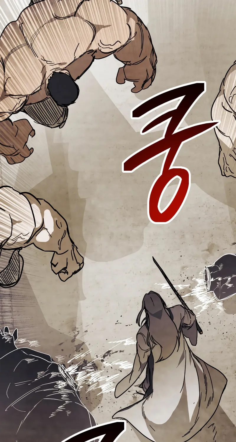 Return of the War God Chapter 74 page 71 - 