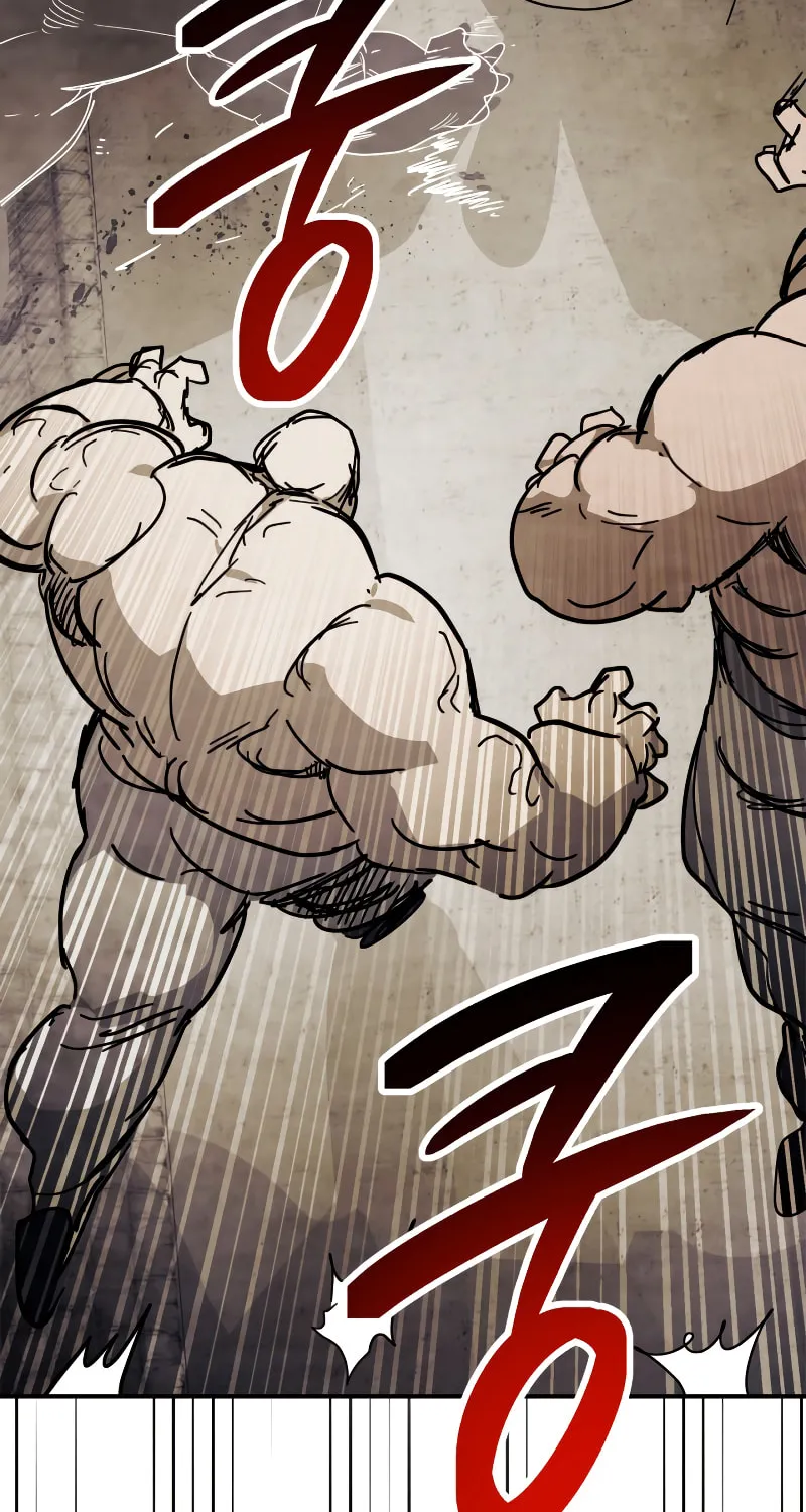 Return of the War God Chapter 74 page 72 - 