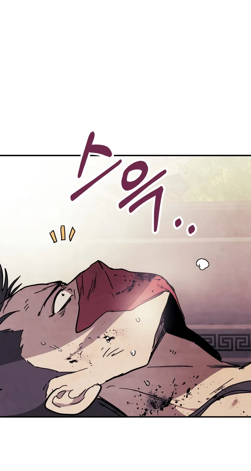 Return of the War God Chapter 74 page 89 - 