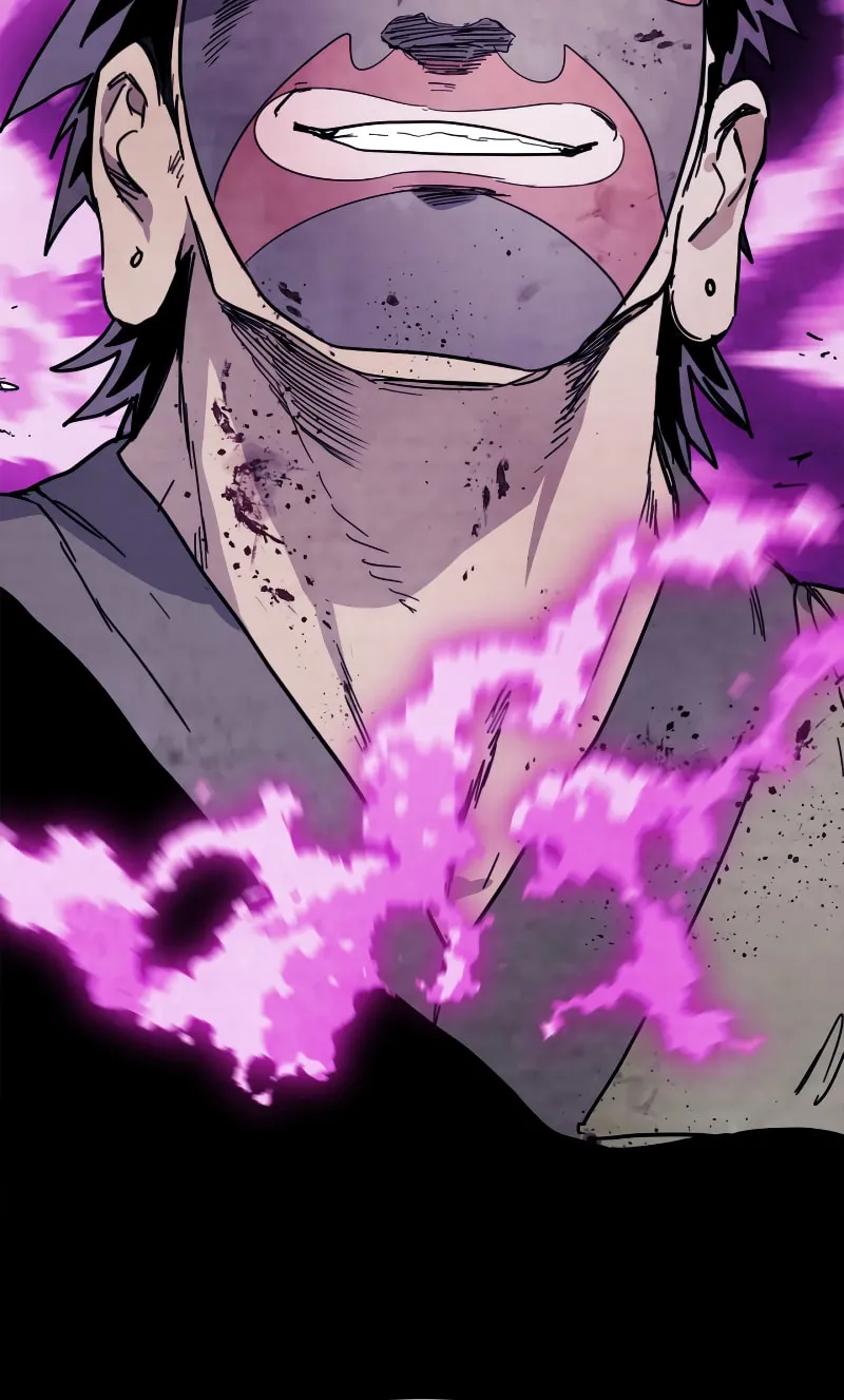 Return of the War God Chapter 75 page 12 - 