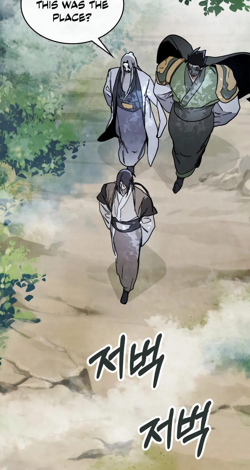 Return of the War God Chapter 75 page 17 - 