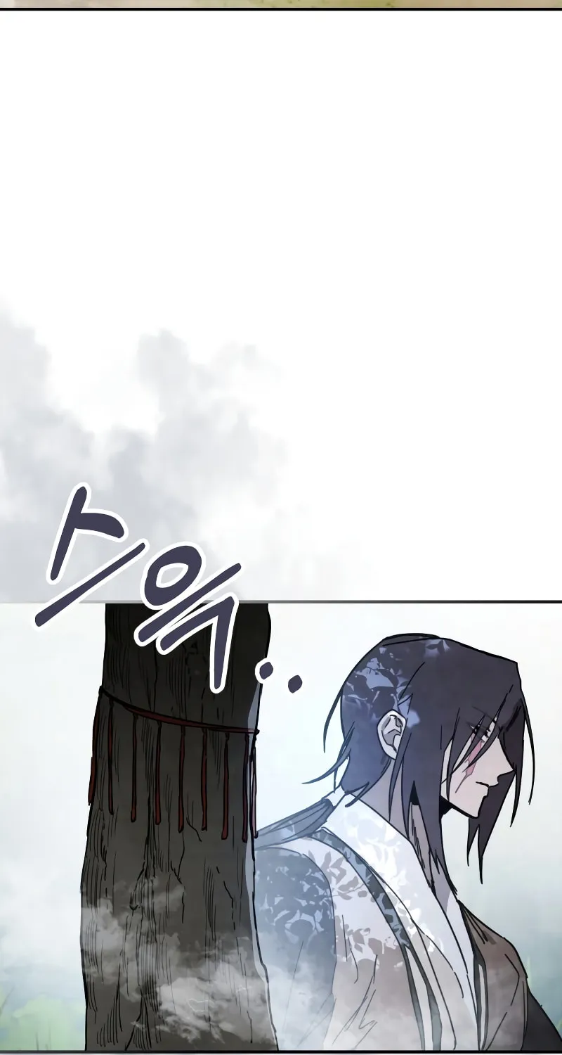Return of the War God Chapter 75 page 18 - 