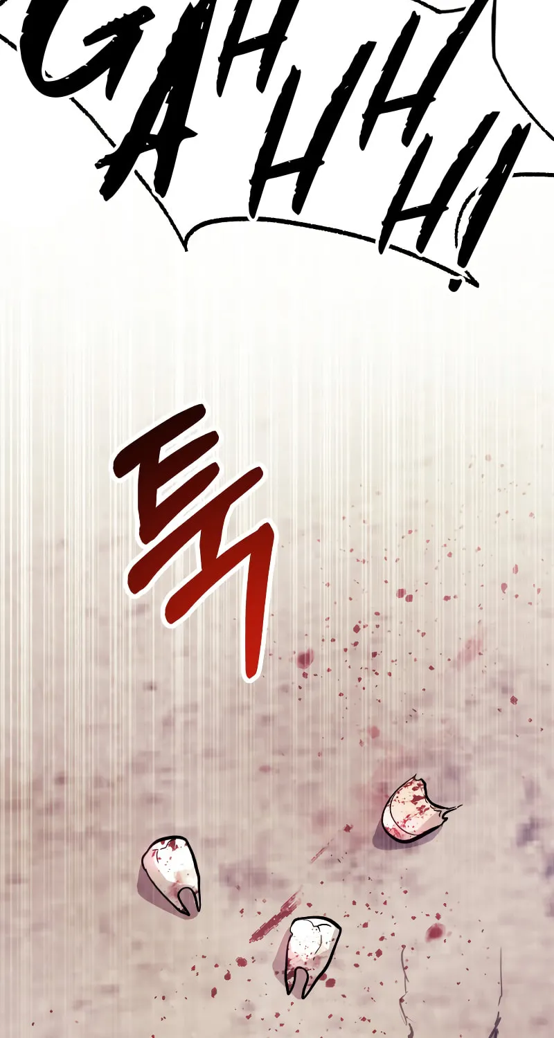 Return of the War God Chapter 75 page 3 - 