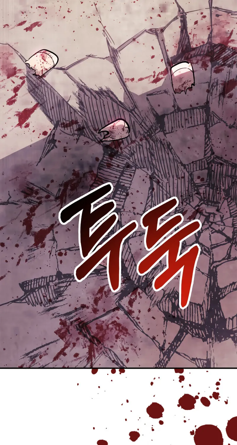 Return of the War God Chapter 75 page 4 - 