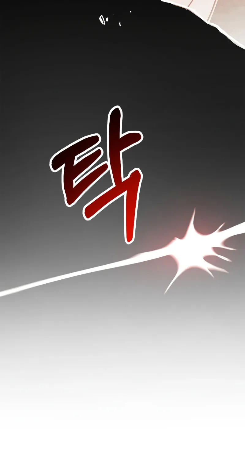 Return of the War God Chapter 75 page 49 - 