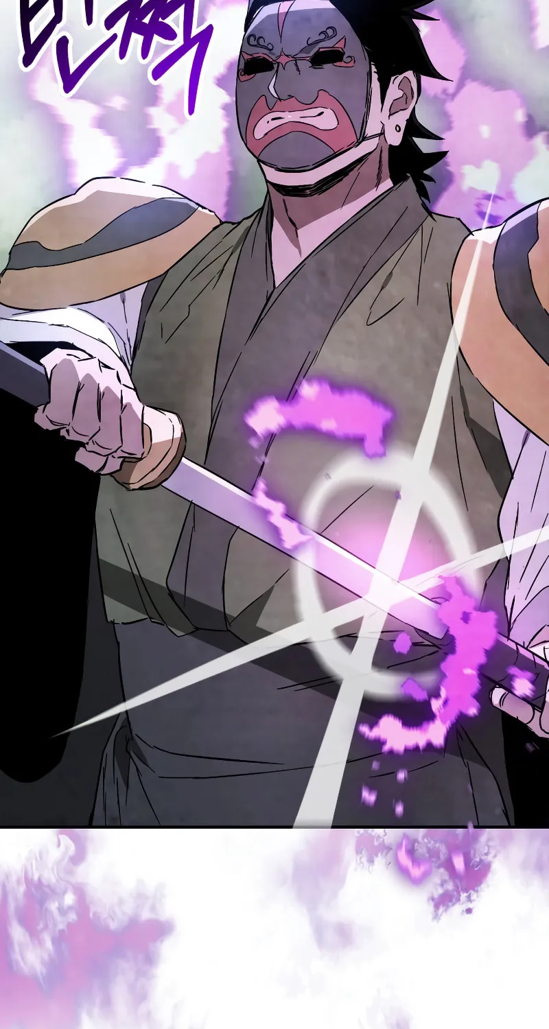Return of the War God Chapter 75 page 59 - 