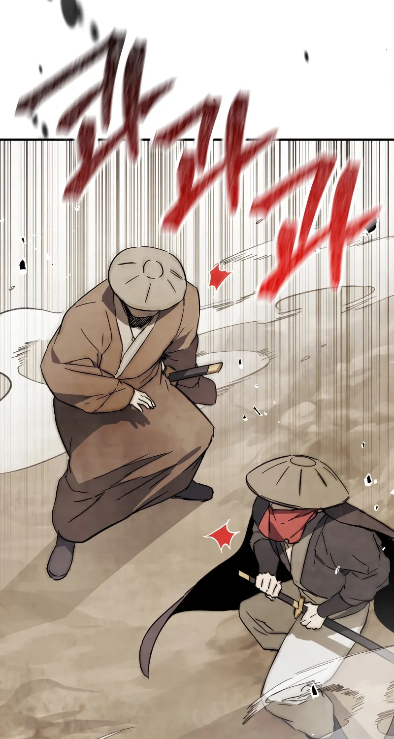 Return of the War God Chapter 75 page 63 - 