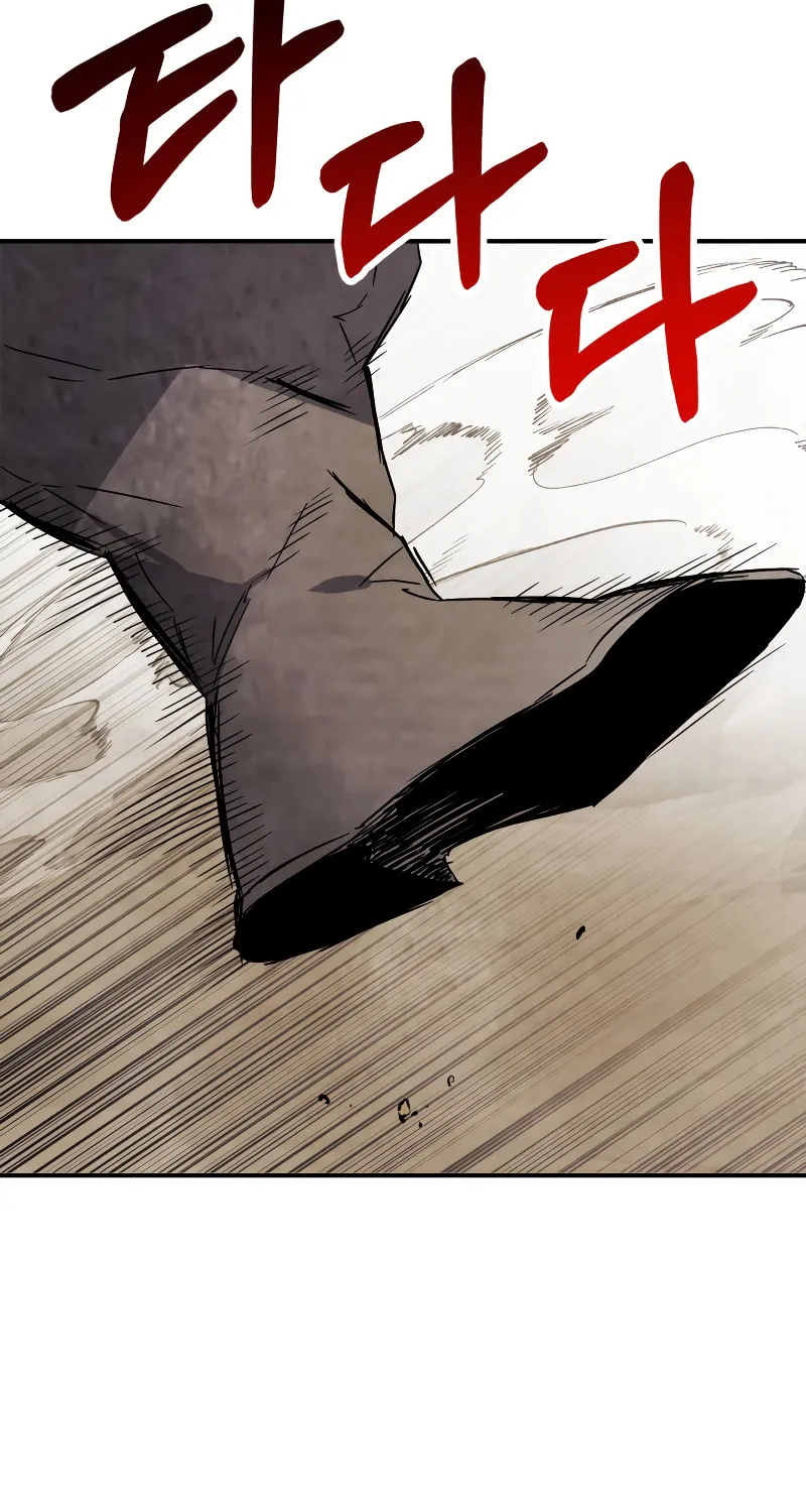 Return of the War God Chapter 75 page 68 - 