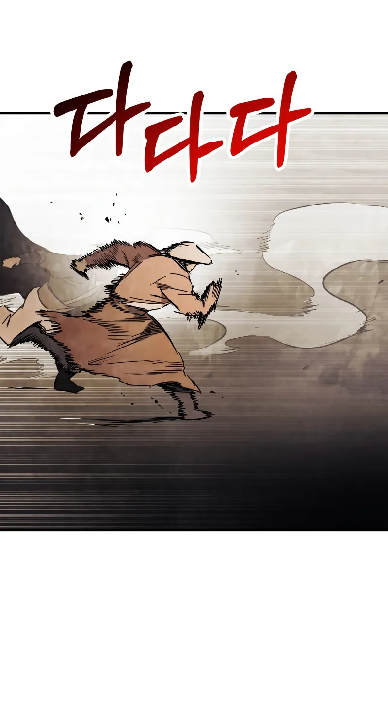 Return of the War God Chapter 75 page 69 - 