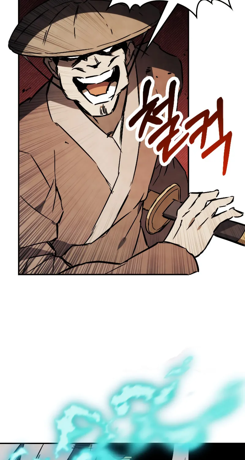 Return of the War God Chapter 75 page 74 - 