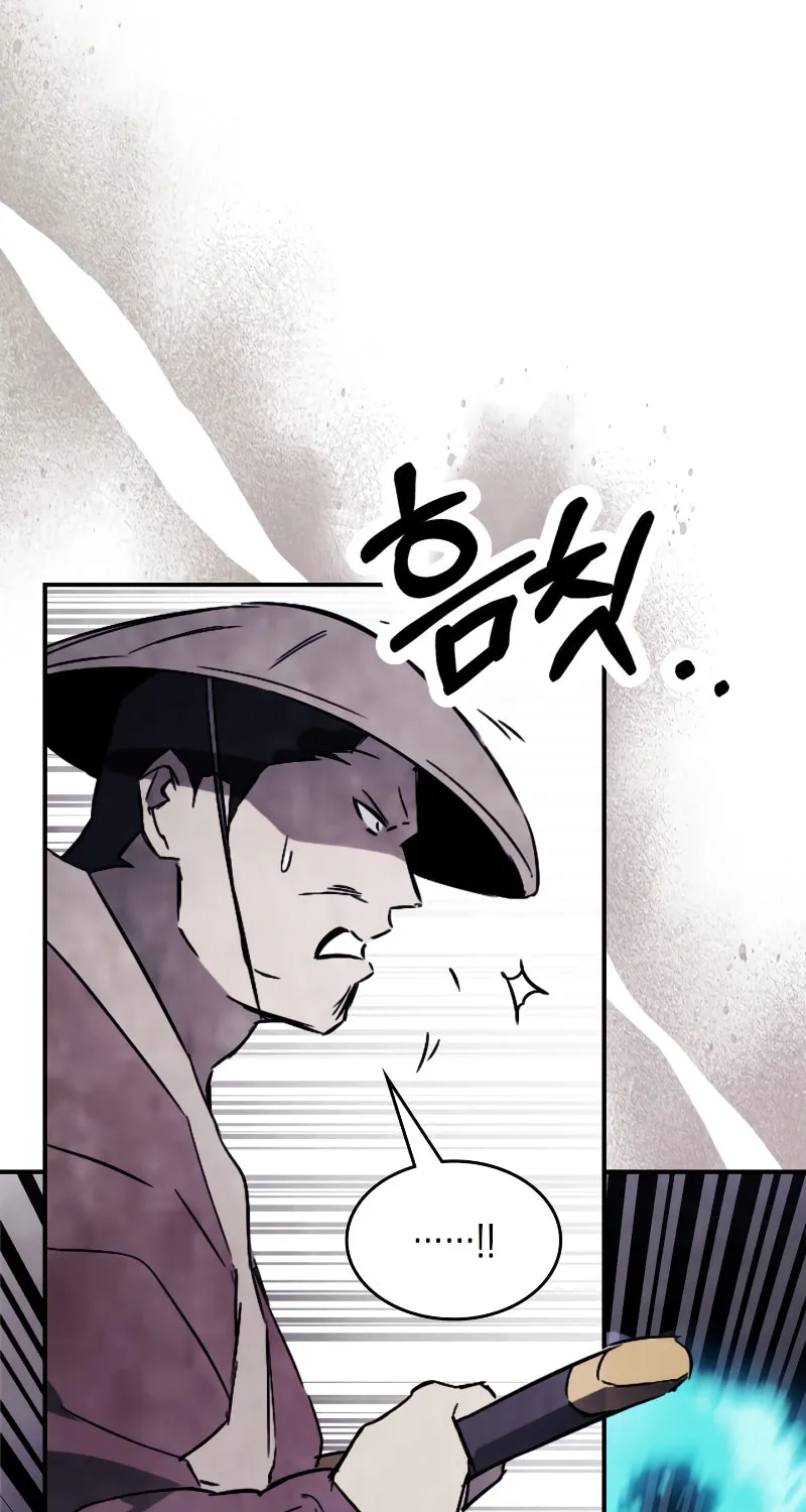 Return of the War God Chapter 75 page 76 - 