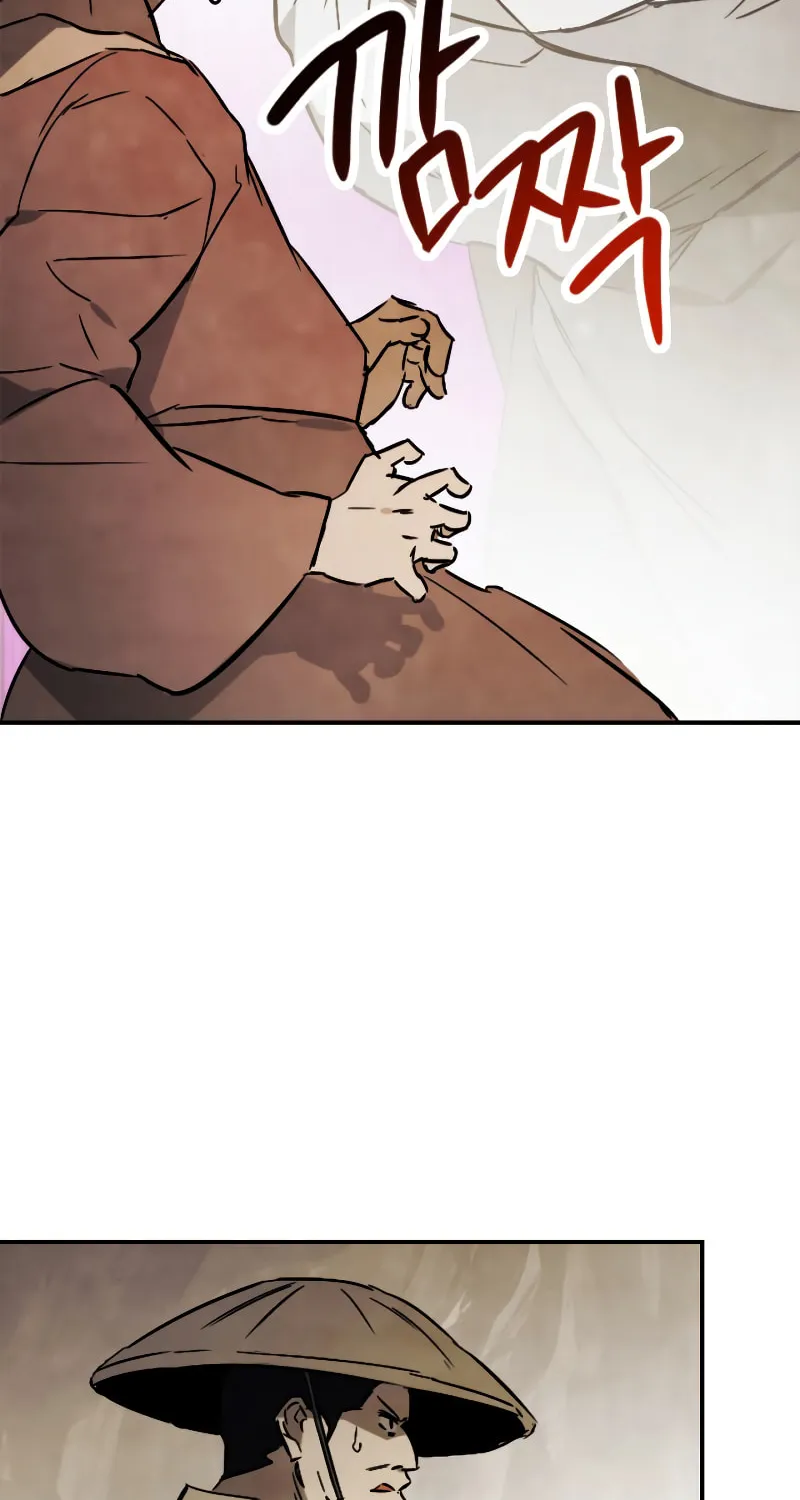 Return of the War God Chapter 75 page 83 - 