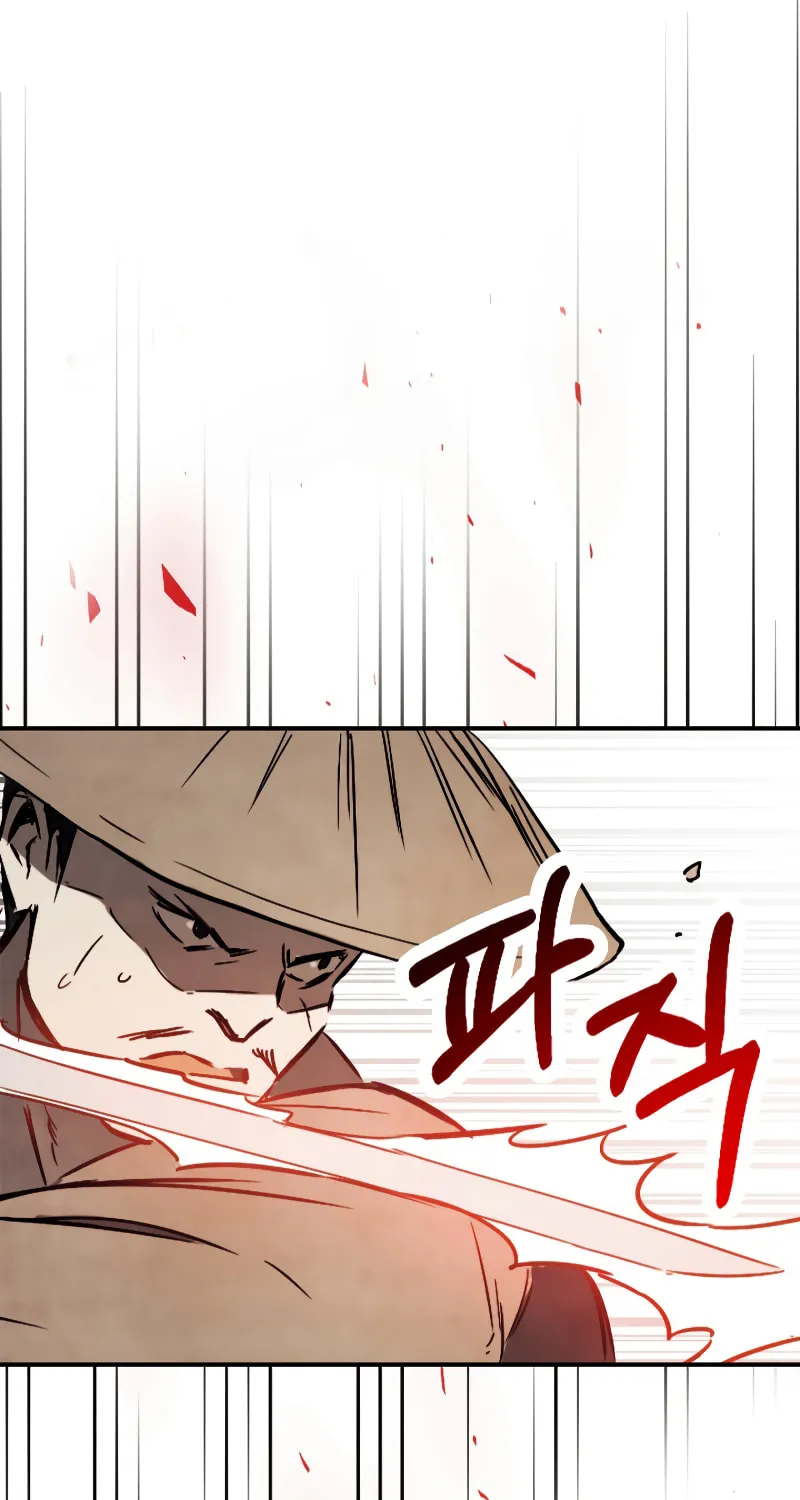 Return of the War God Chapter 75 page 89 - 