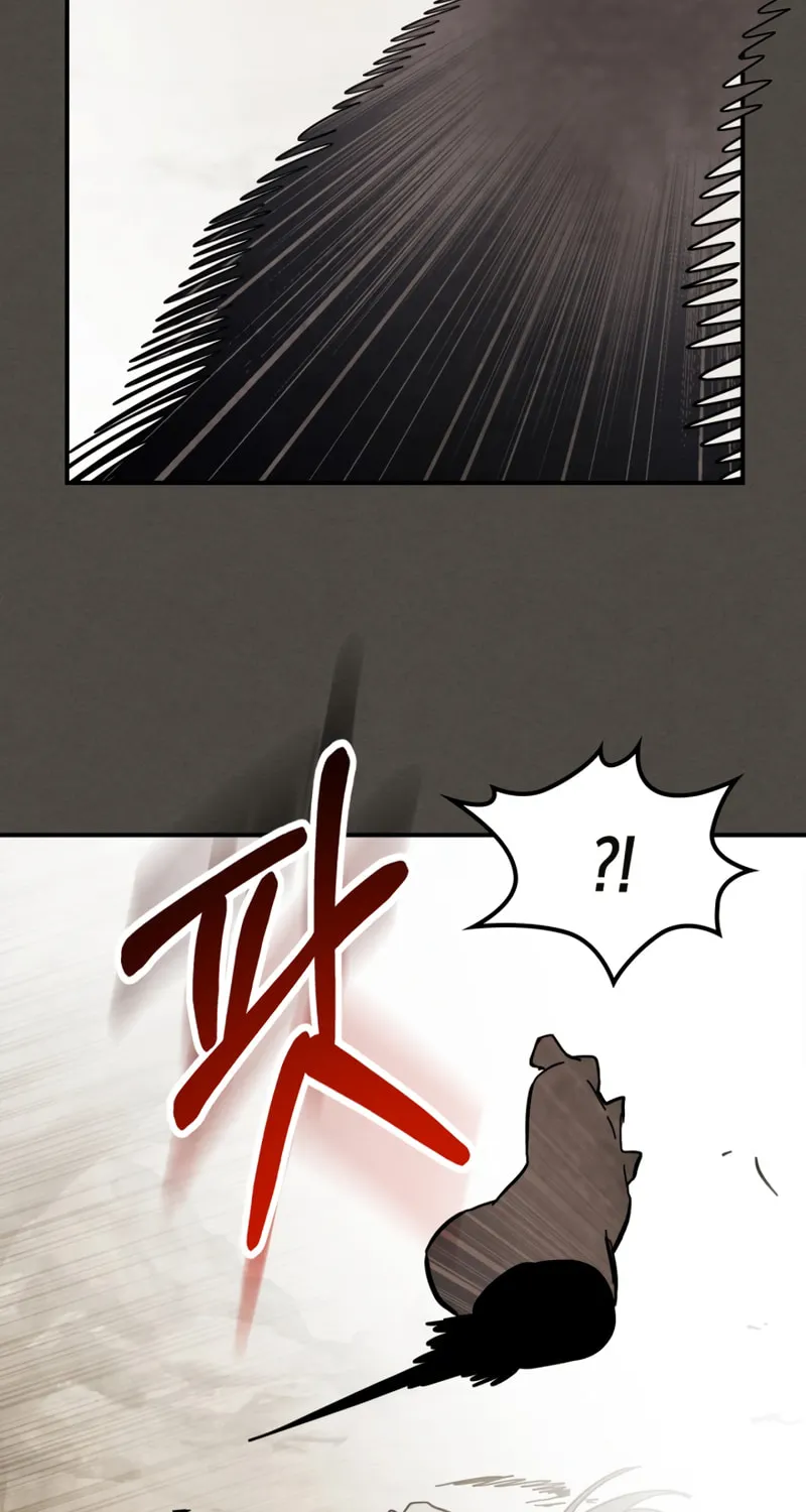 Return of the War God Chapter 76 page 11 - 