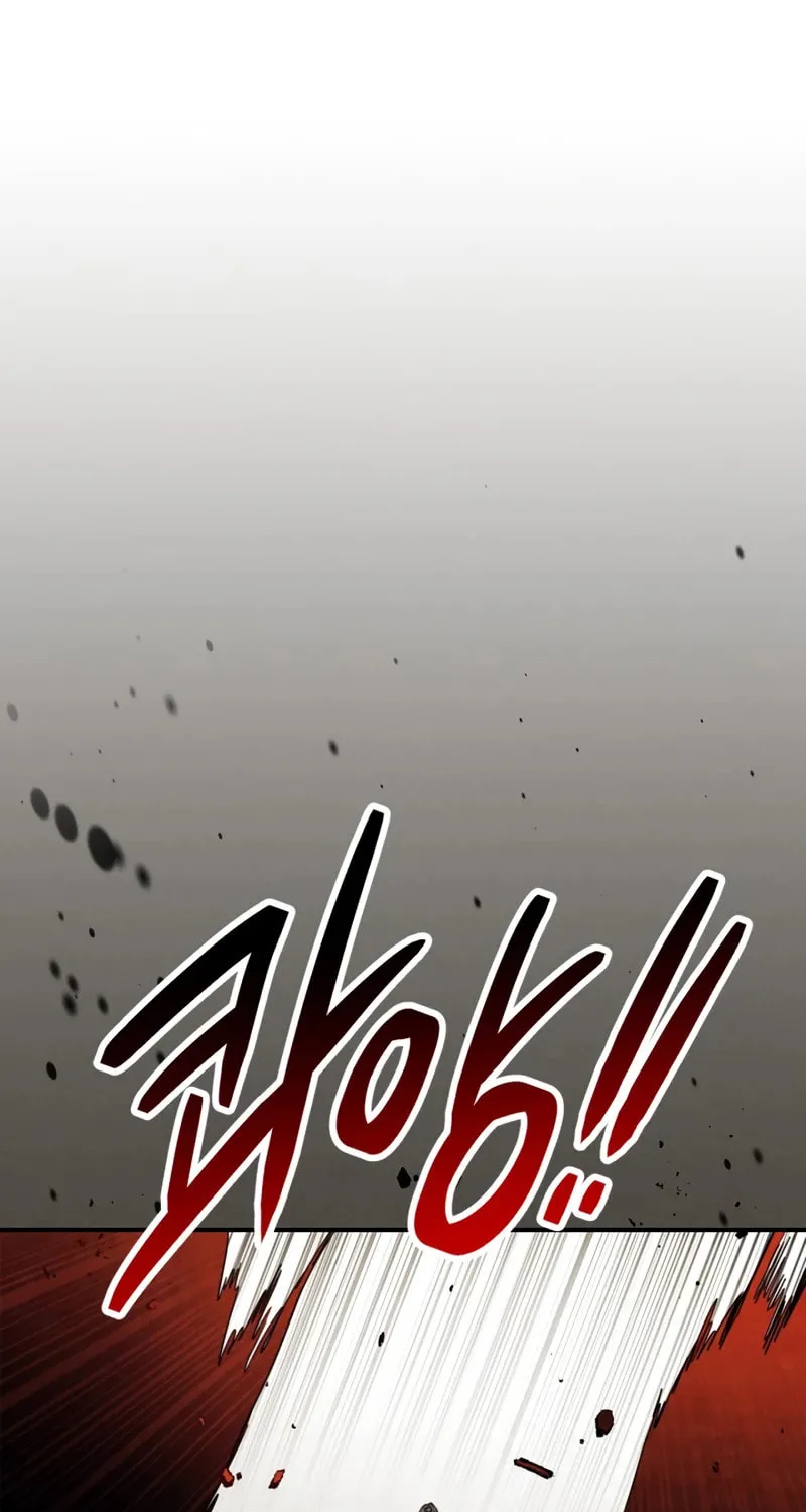 Return of the War God Chapter 76 page 26 - 