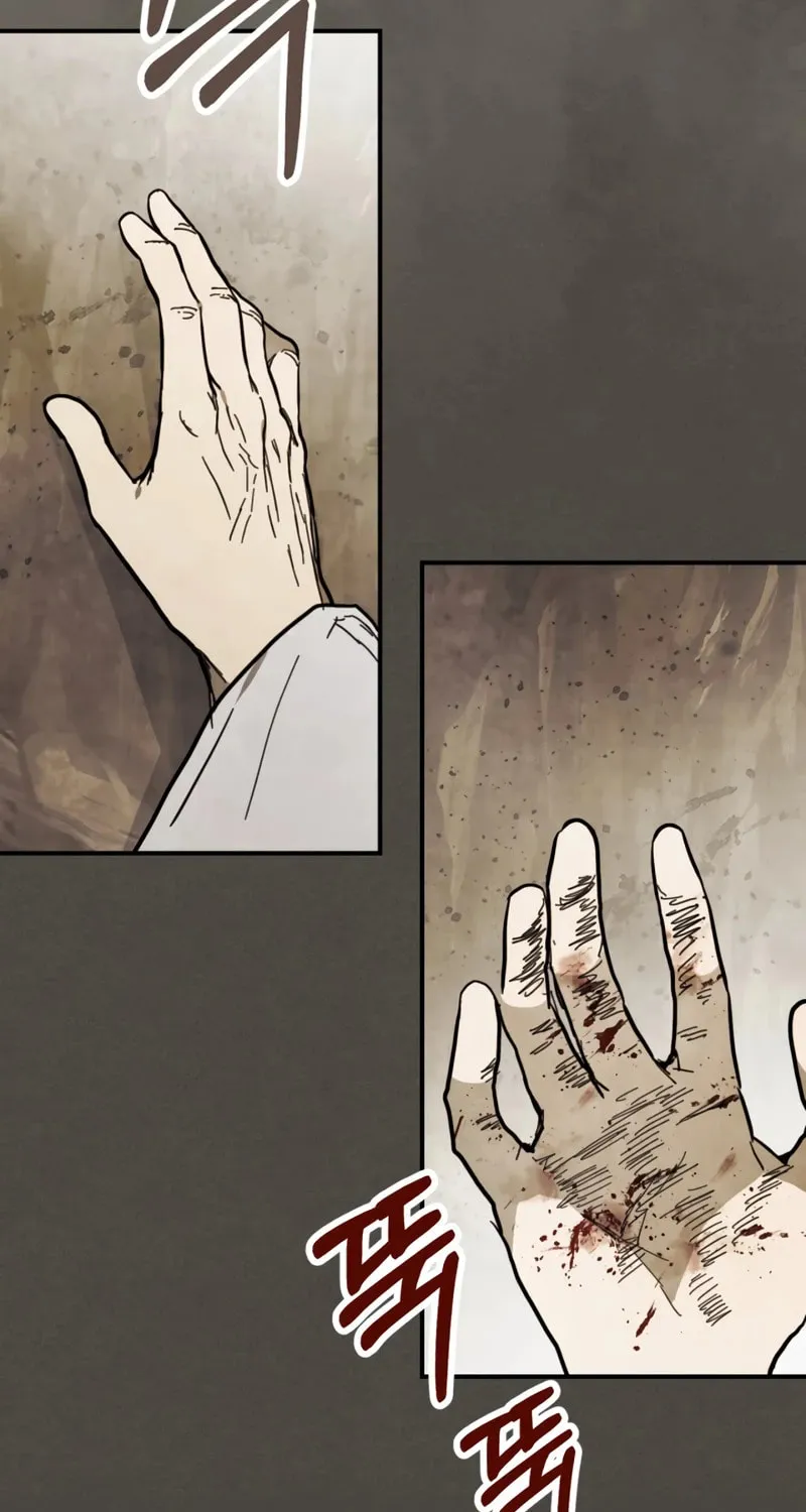 Return of the War God Chapter 76 page 4 - 