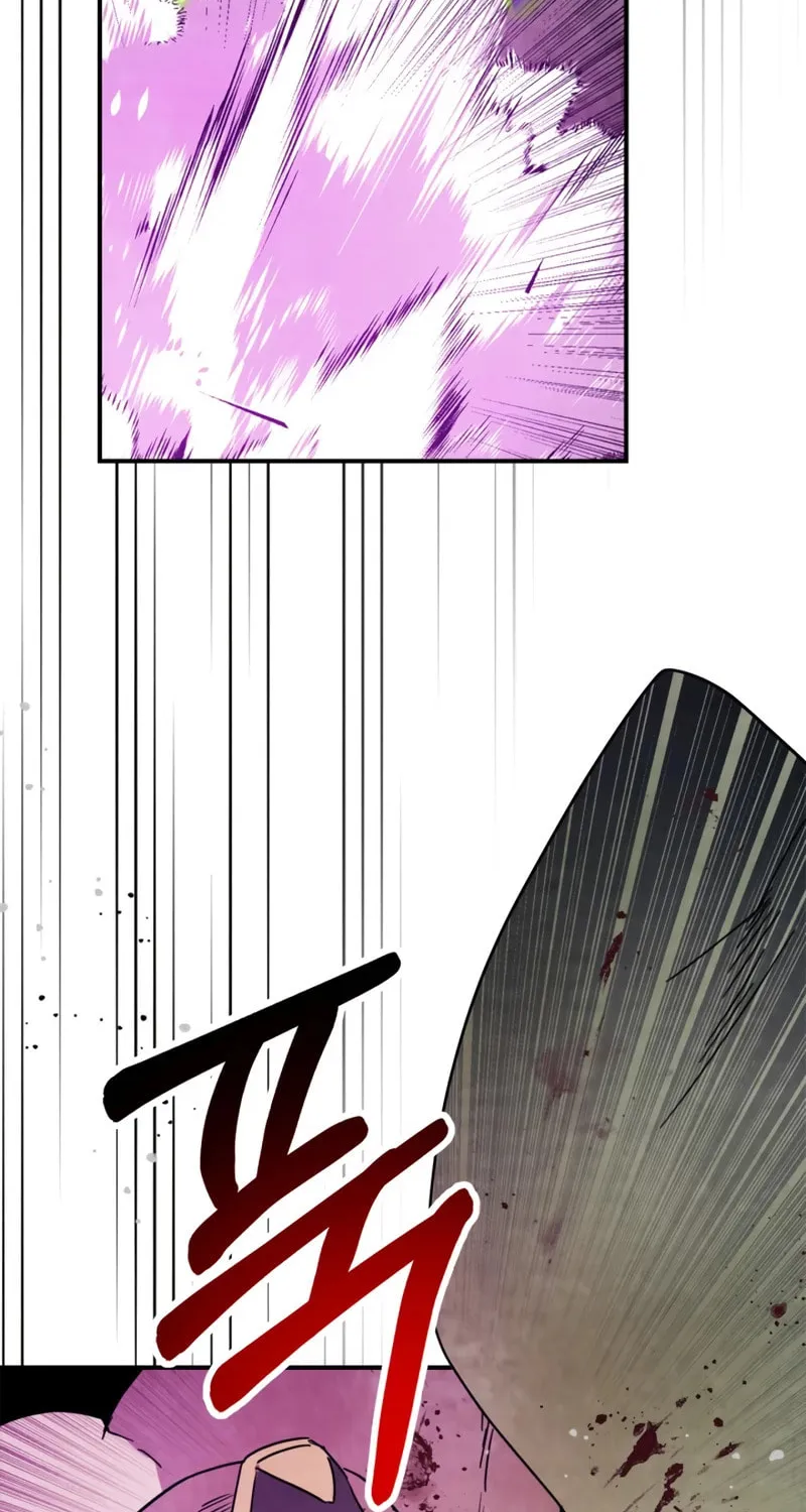 Return of the War God Chapter 76 page 31 - 