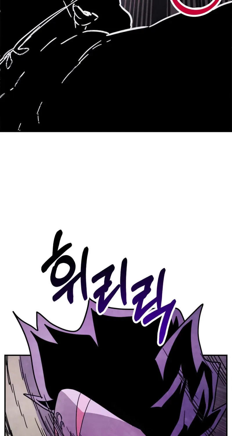 Return of the War God Chapter 76 page 34 - 