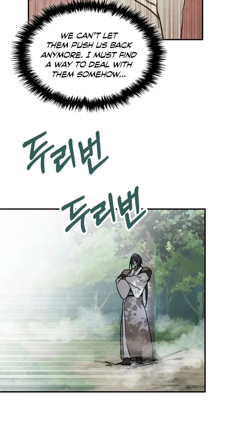 Return of the War God Chapter 76 page 49 - 