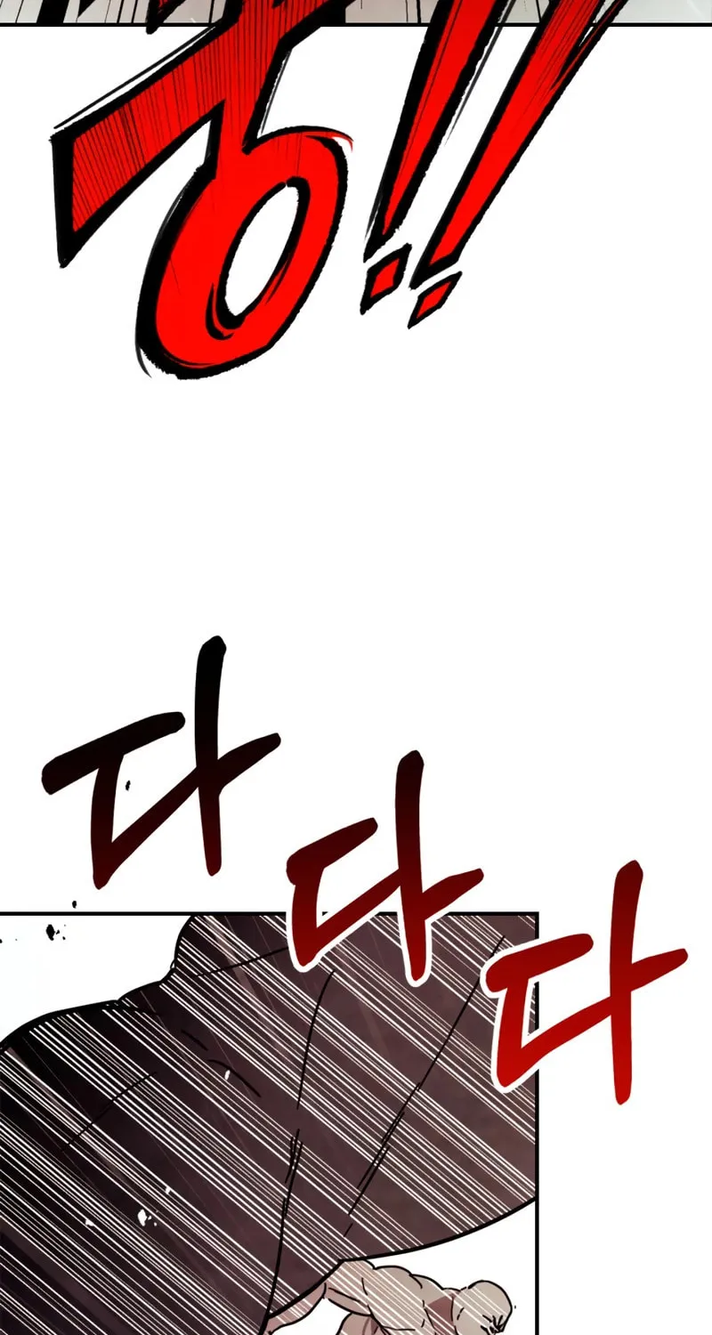 Return of the War God Chapter 76 page 54 - 