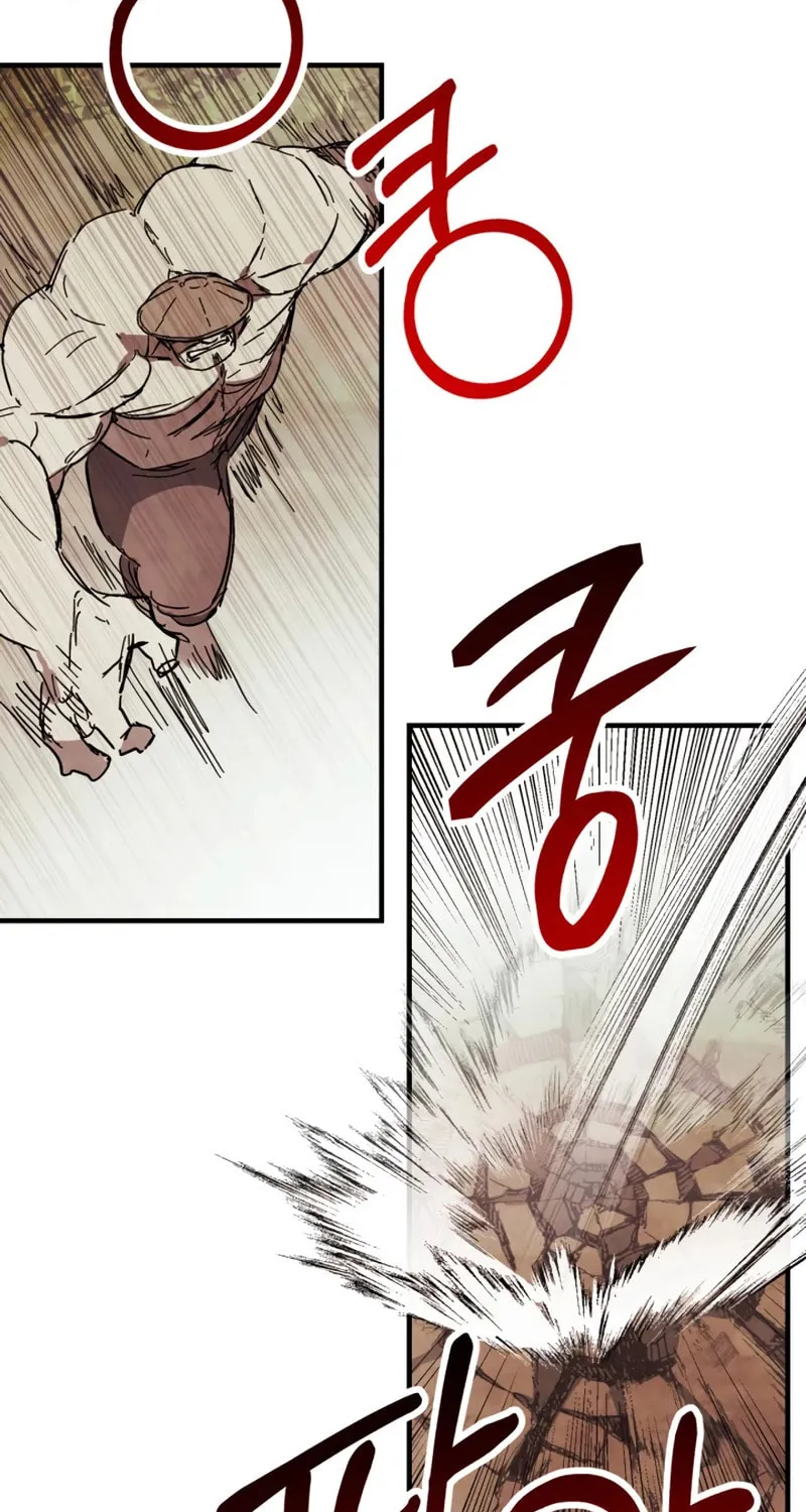 Return of the War God Chapter 76 page 76 - 