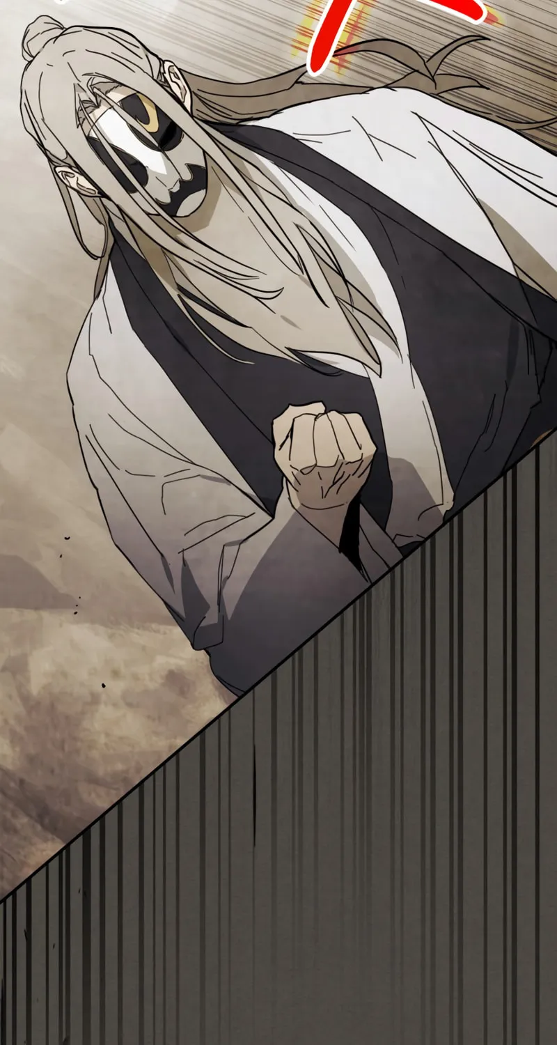 Return of the War God Chapter 76 page 9 - 