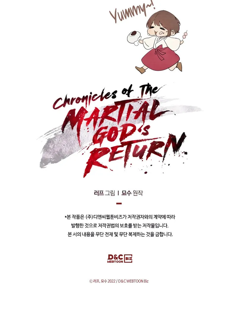 Return of the War God Chapter 77 page 104 - 