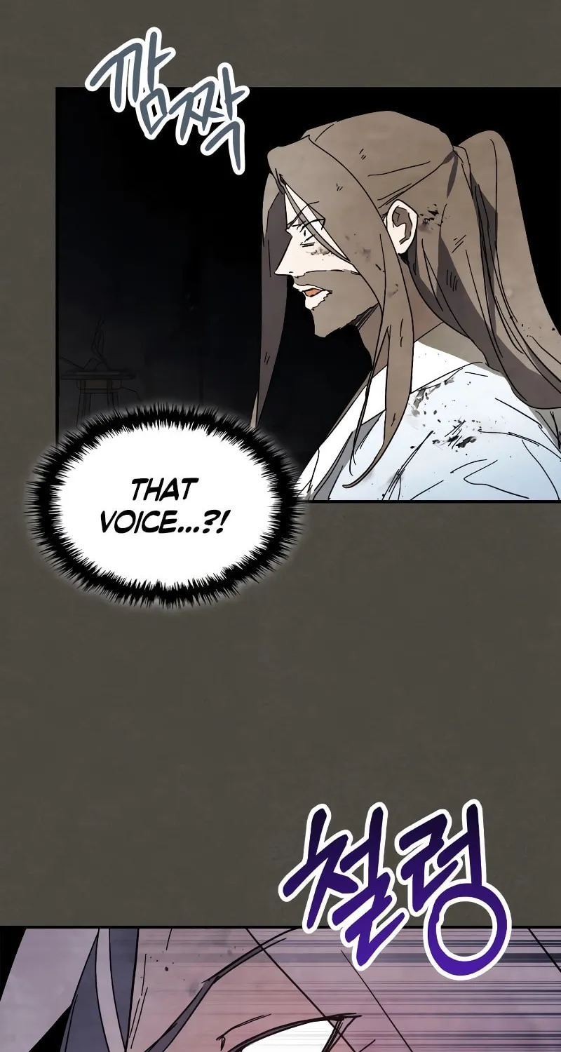 Return of the War God Chapter 77 page 21 - 
