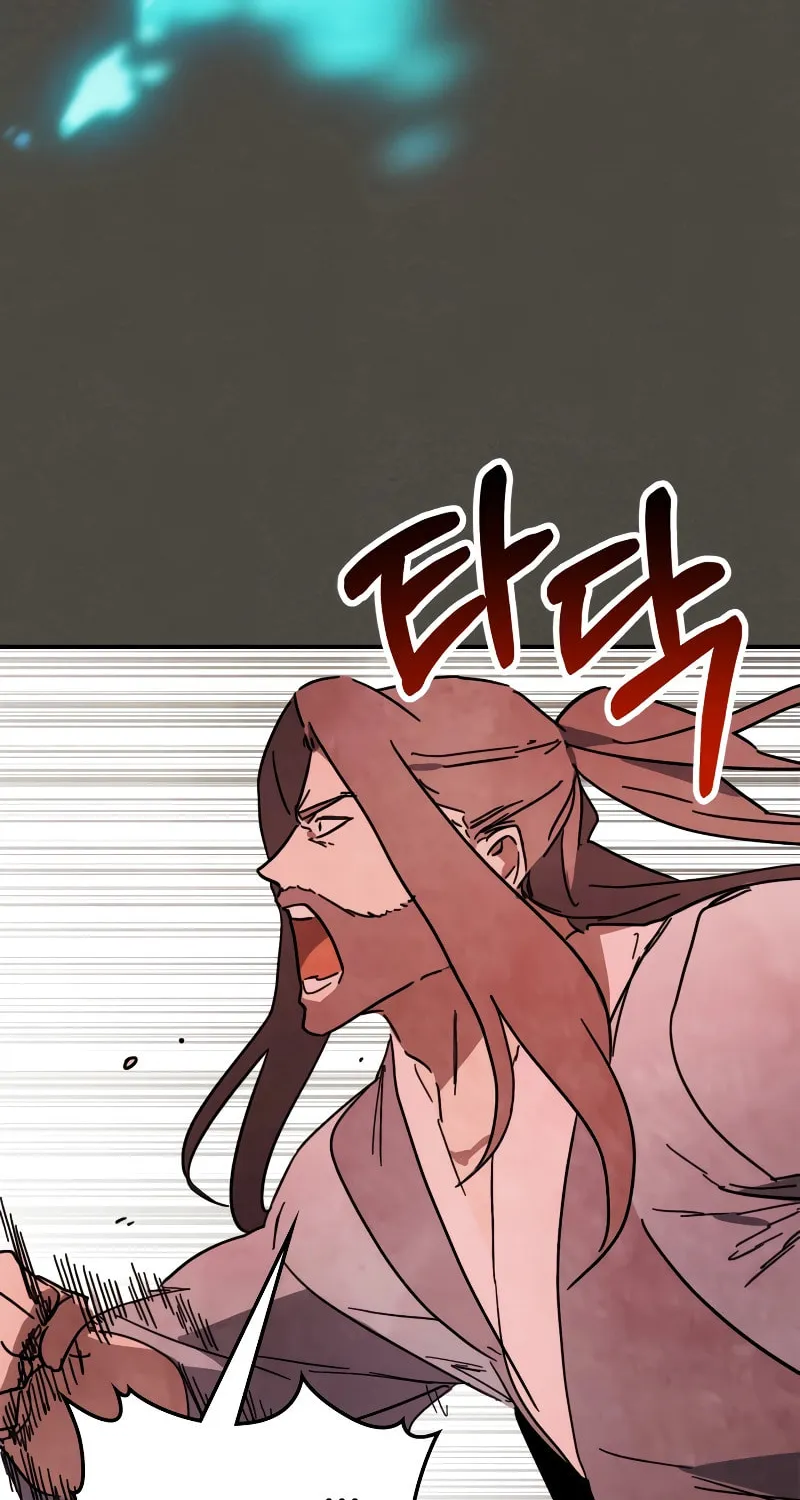 Return of the War God Chapter 77 page 33 - 