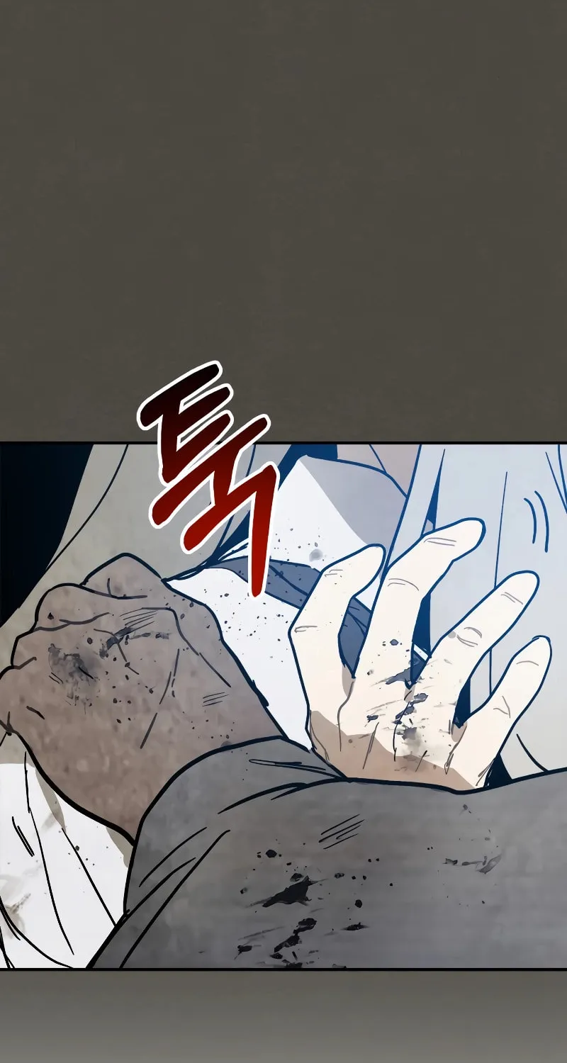 Return of the War God Chapter 77 page 39 - 