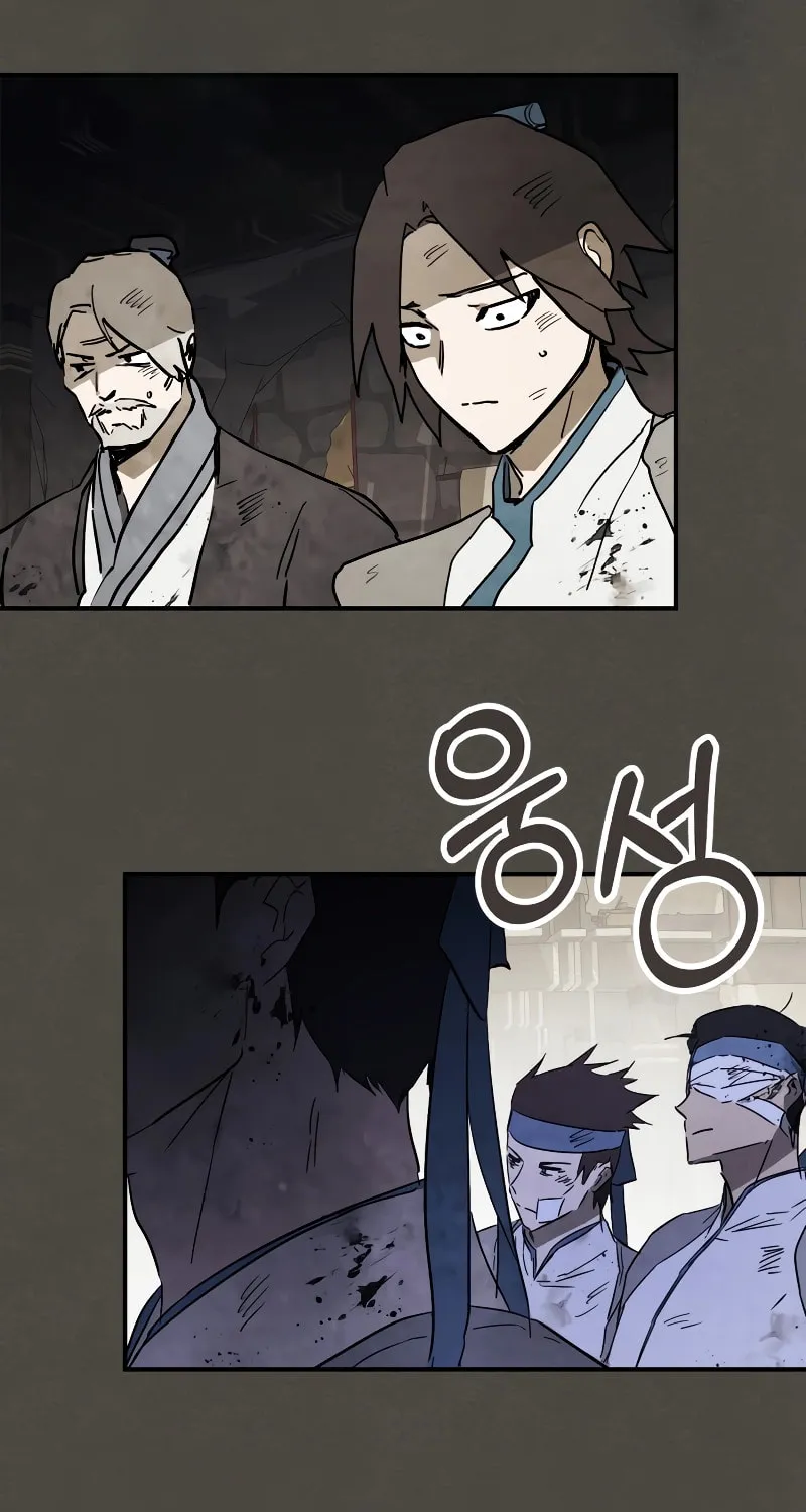 Return of the War God Chapter 77 page 56 - 