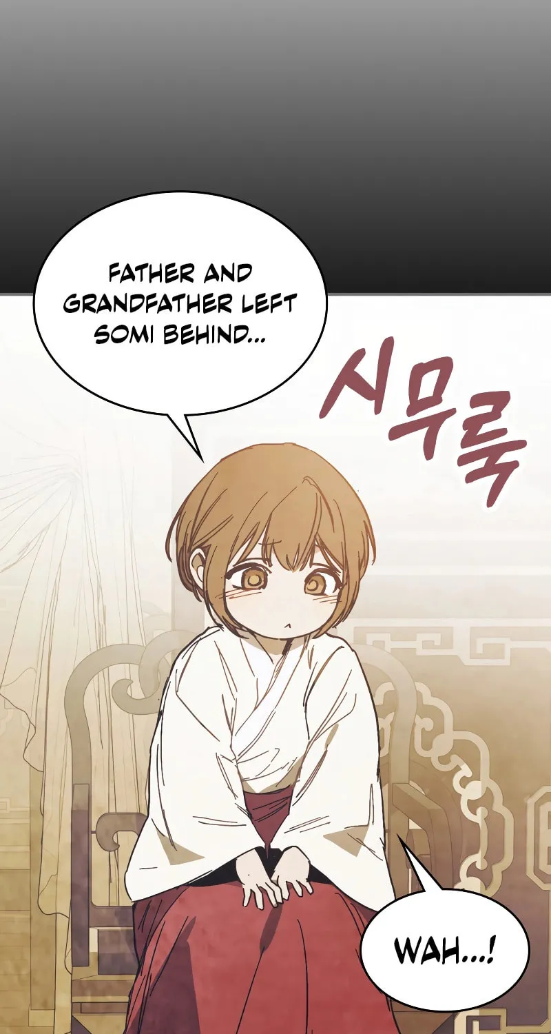 Return of the War God Chapter 78 page 13 - 