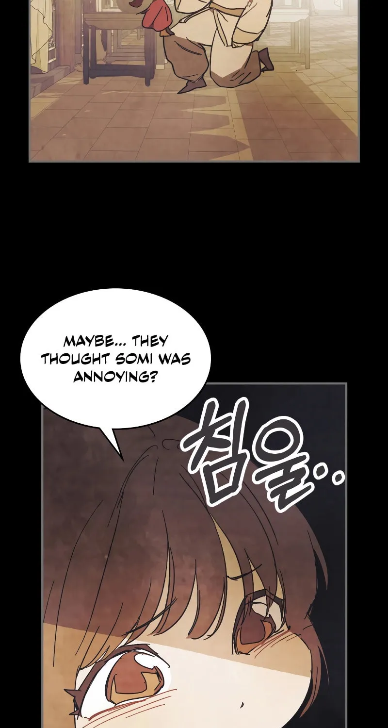 Return of the War God Chapter 78 page 15 - 