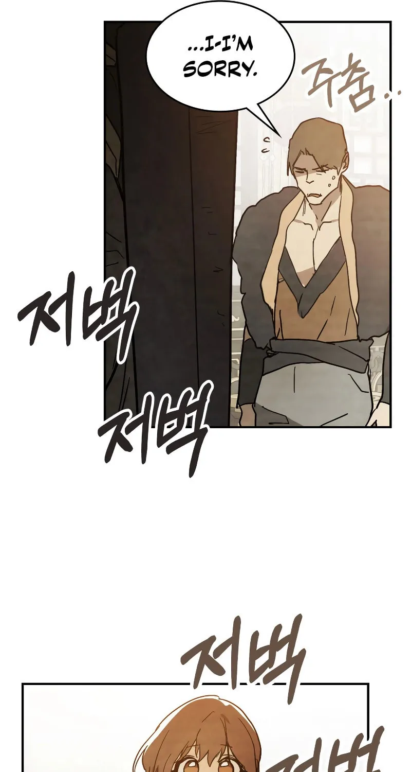 Return of the War God Chapter 78 page 30 - 