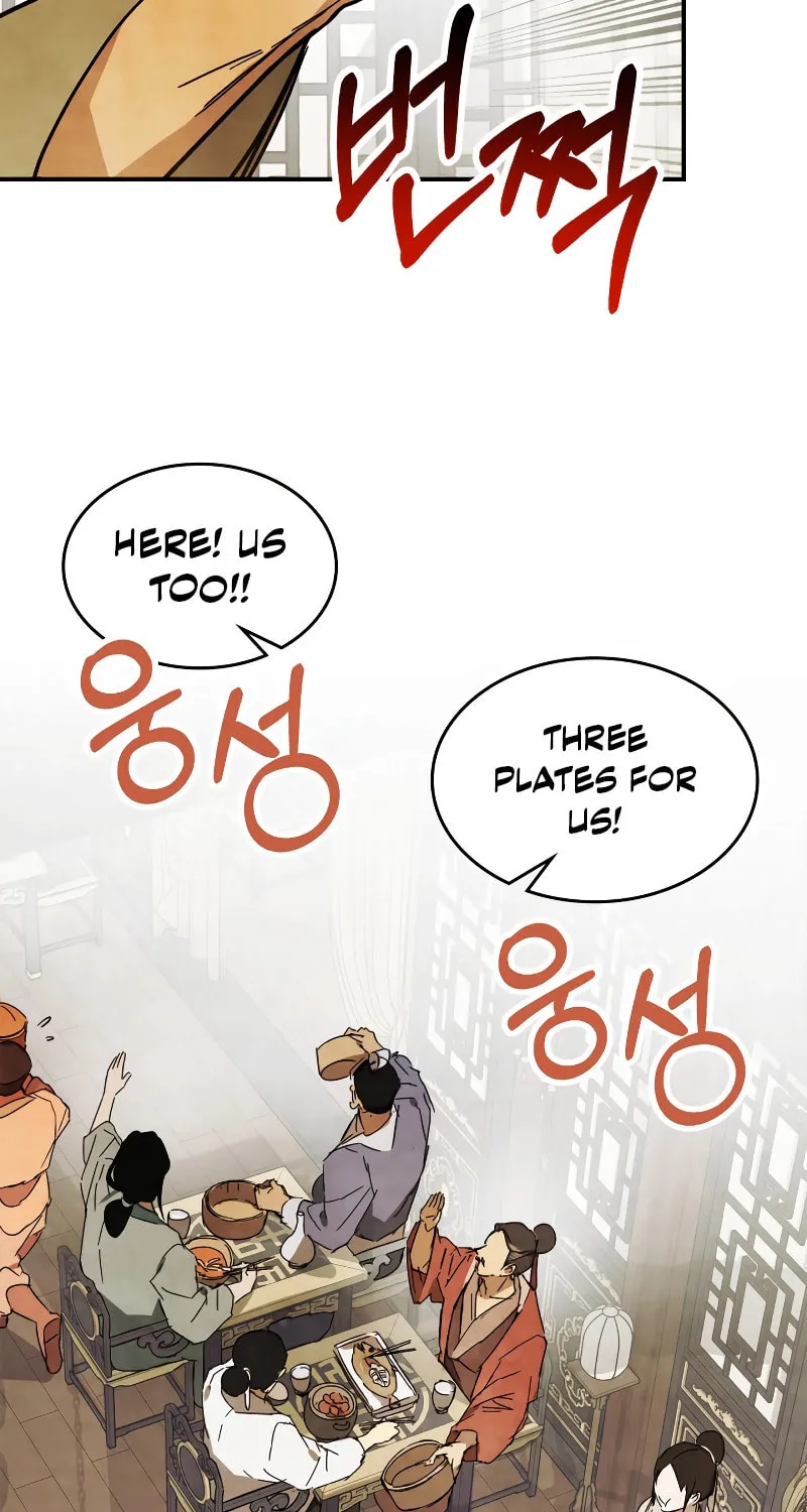 Return of the War God Chapter 78 page 4 - 