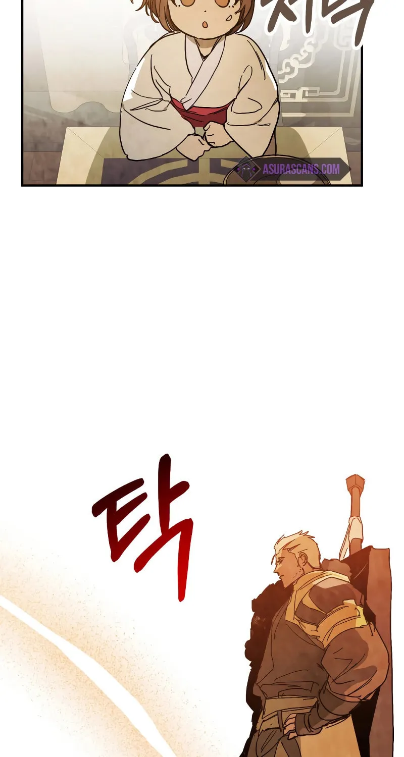 Return of the War God Chapter 78 page 31 - 