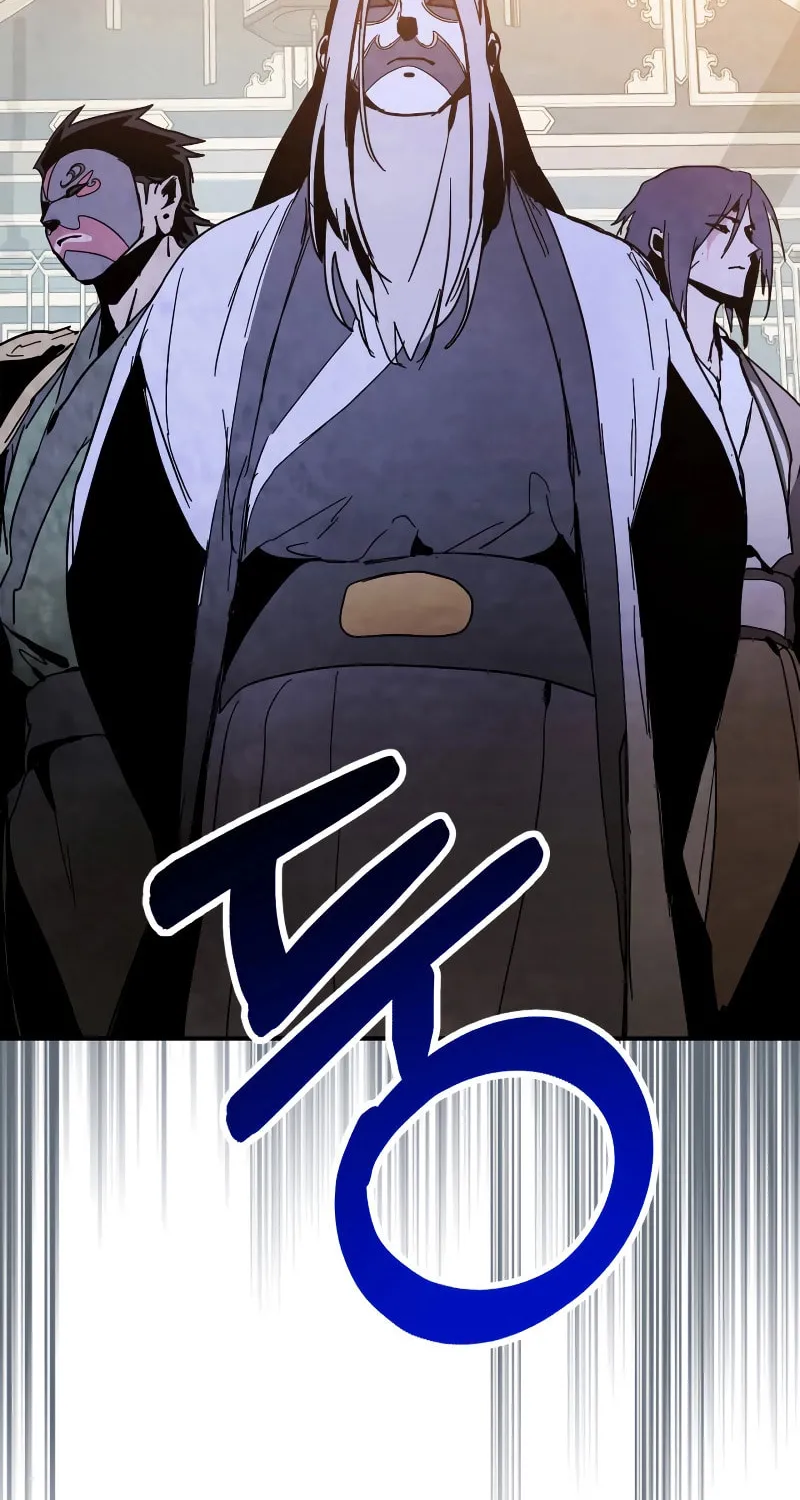 Return of the War God Chapter 78 page 43 - 