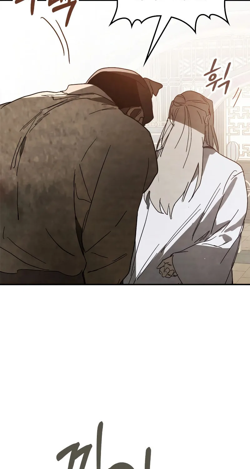 Return of the War God Chapter 78 page 47 - 