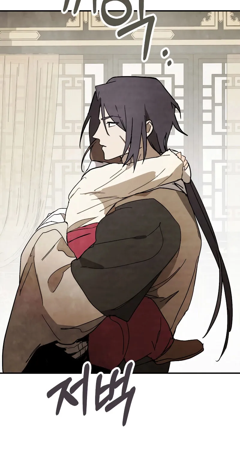 Return of the War God Chapter 78 page 48 - 