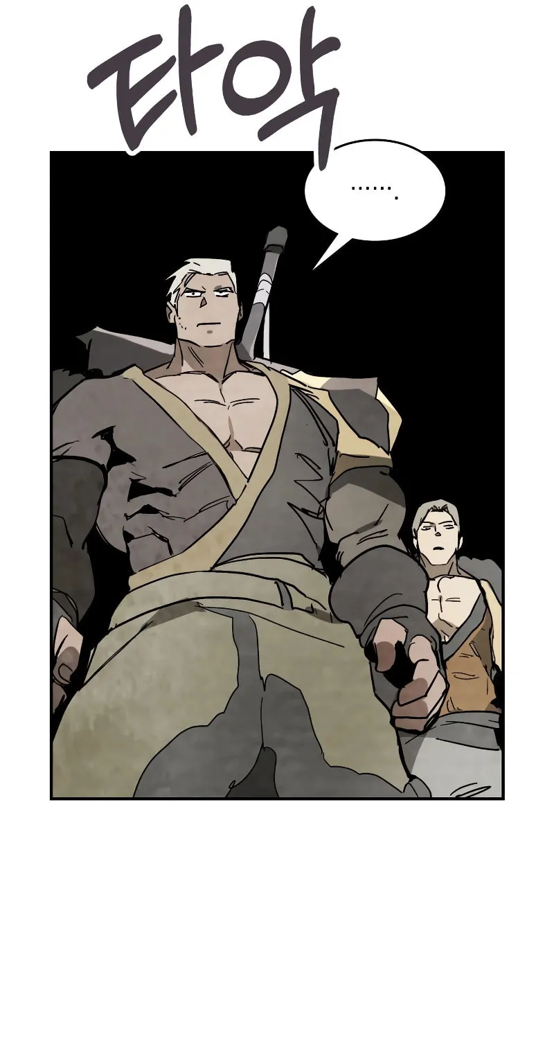 Return of the War God Chapter 78 page 50 - 