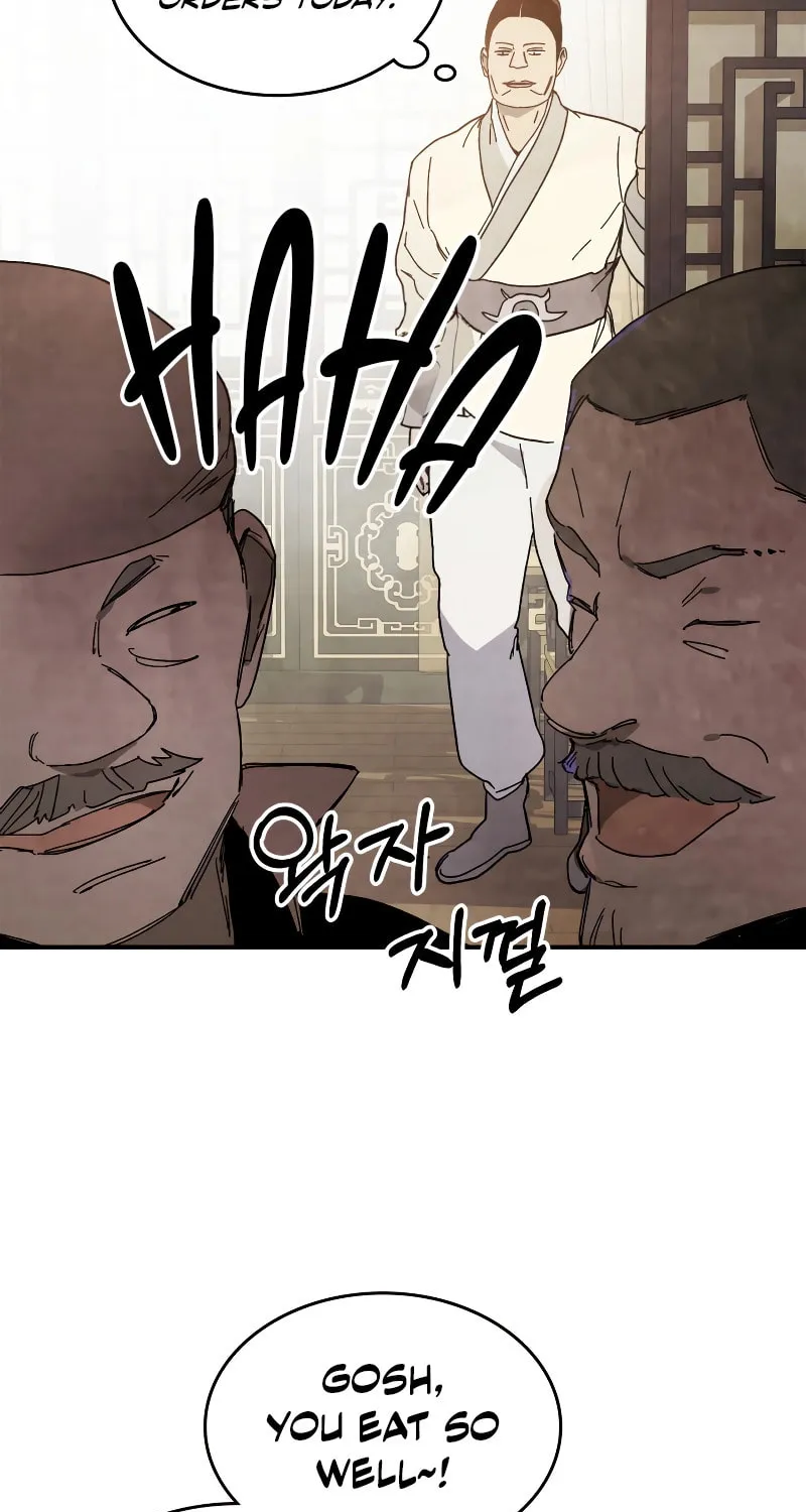 Return of the War God Chapter 78 page 6 - 