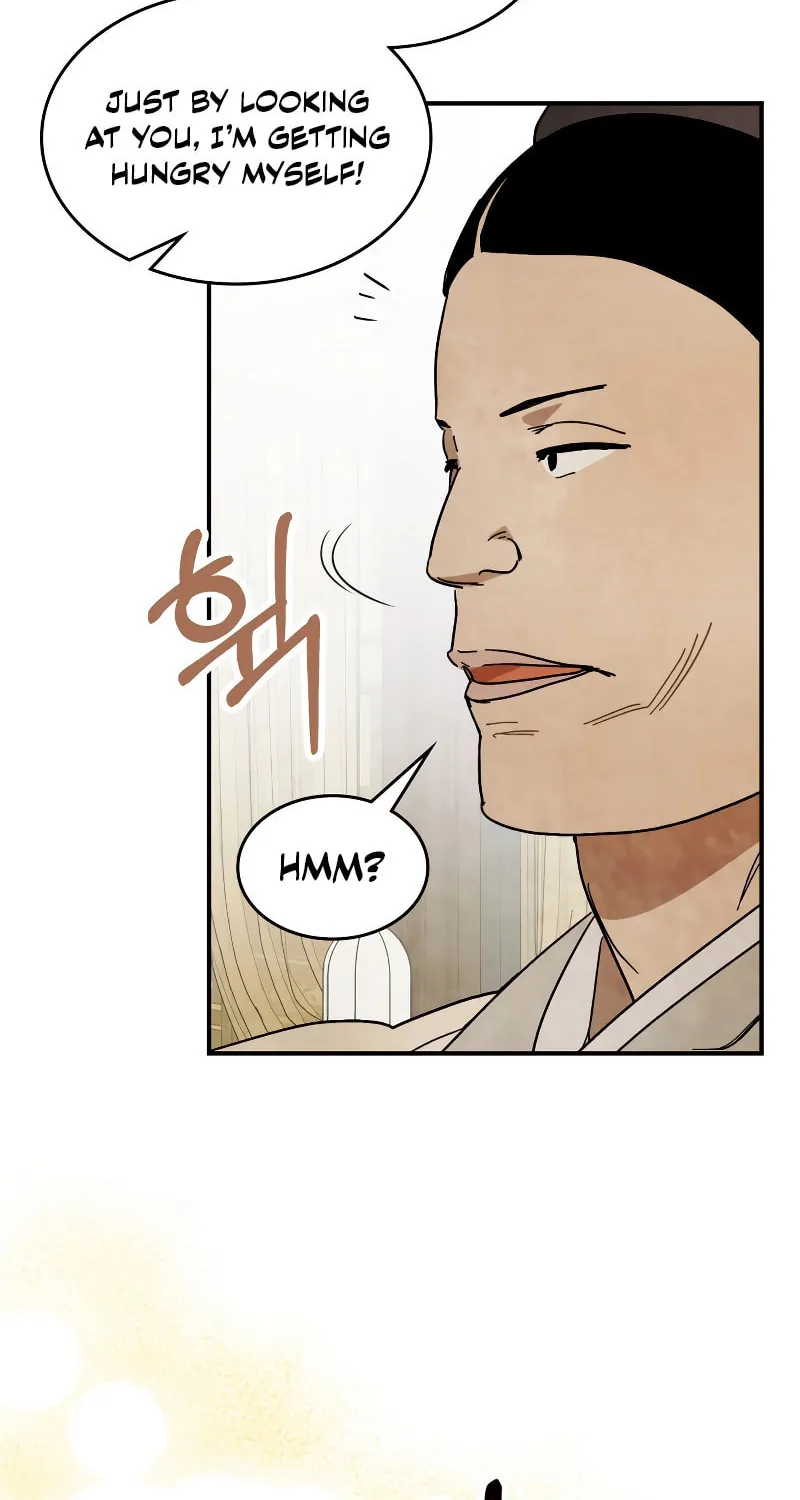 Return of the War God Chapter 78 page 7 - 