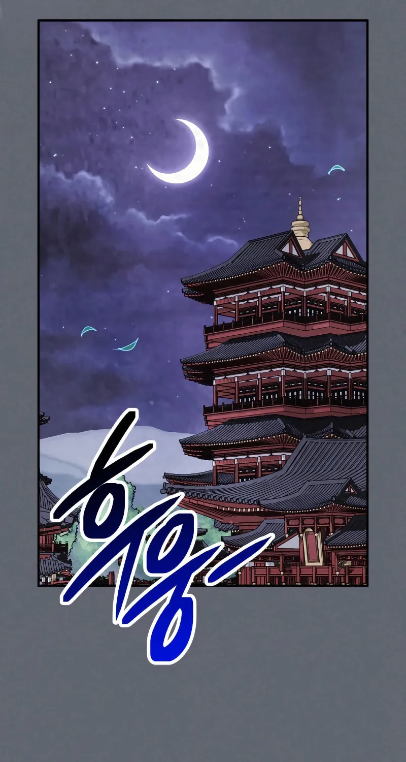 Return of the War God Chapter 78 page 61 - 