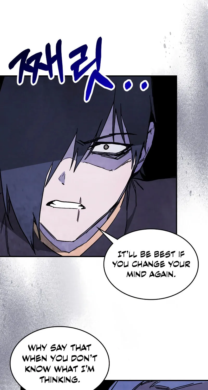 Return of the War God Chapter 78 page 79 - 