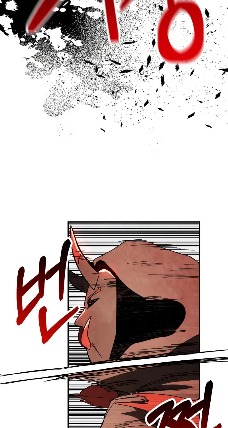 Return of the War God Chapter 79 page 51 - 