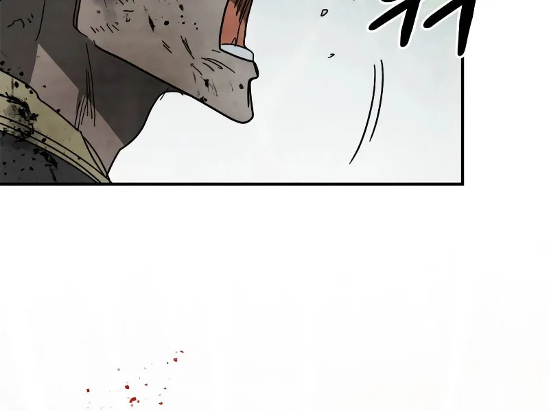 Return of the War God Chapter 79 page 62 - 