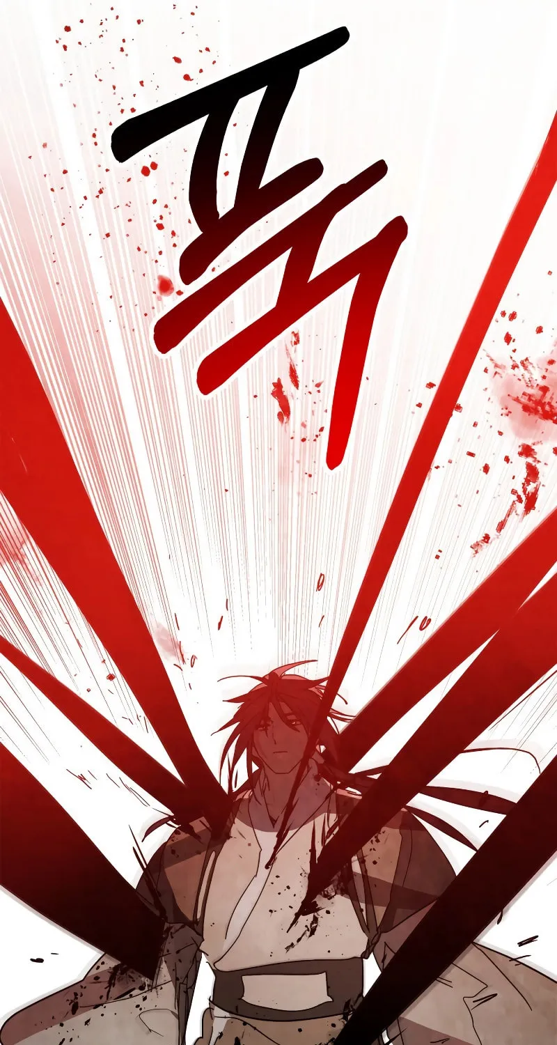 Return of the War God Chapter 79 page 63 - 