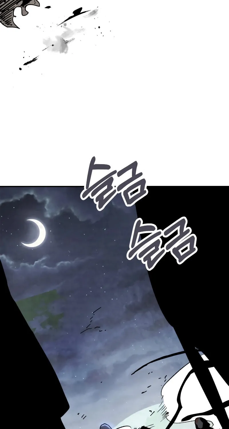 Return of the War God Chapter 79 page 67 - 