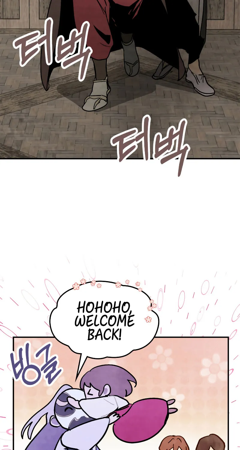 Return of the War God Chapter 81 page 17 - 