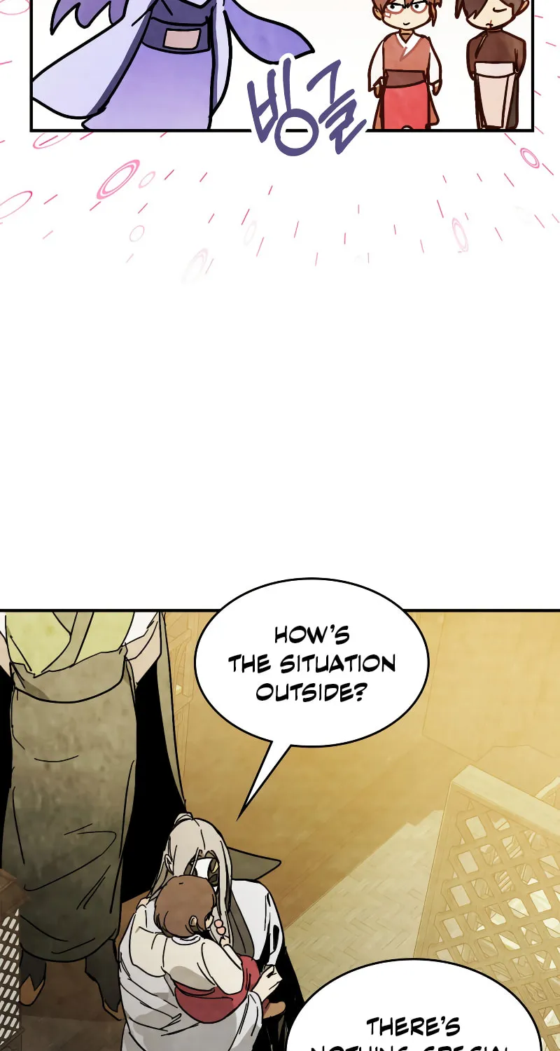 Return of the War God Chapter 81 page 18 - 